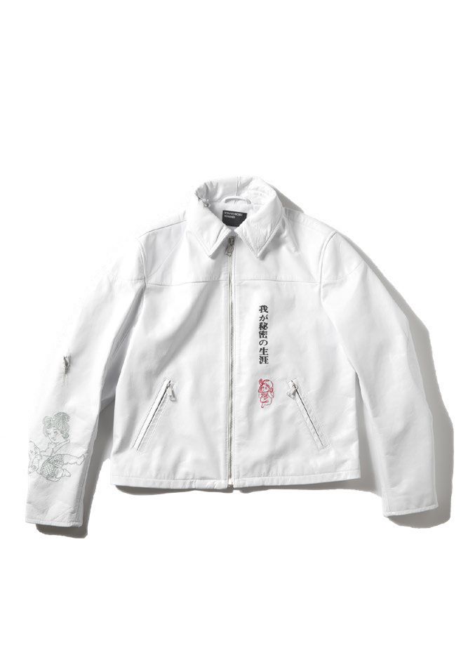Shop Primary Image