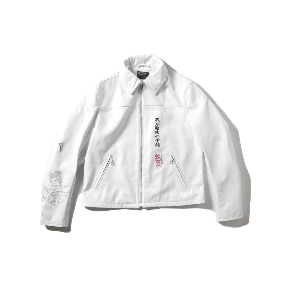 Shop Primary Image